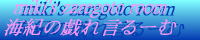 CI̋Yꌾ[